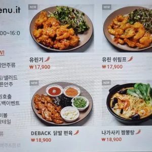 드백 리뷰 사진