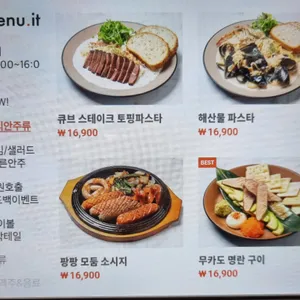 드백 리뷰 사진