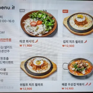드백 리뷰 사진