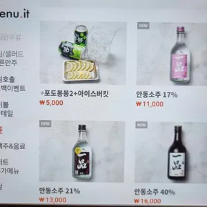 드백 리뷰 사진