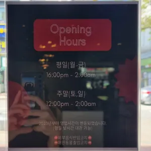 드백 리뷰 사진