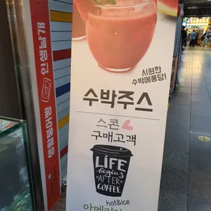 브릭스콘 리뷰 사진