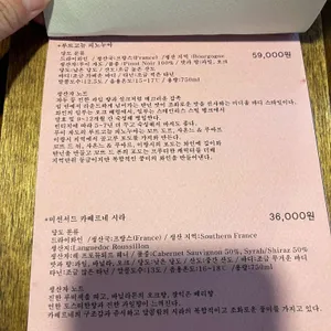 탄관마 리뷰 사진