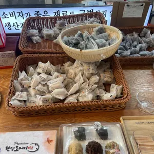 한성오메기떡 사진