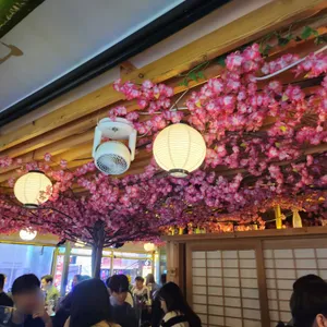 이자카야 공감 리뷰 사진