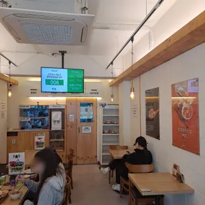 핵밥 리뷰 사진