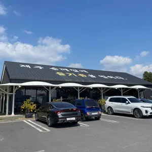 제주순메밀막국수 리뷰 사진