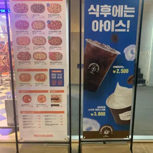 고피자 리뷰 사진