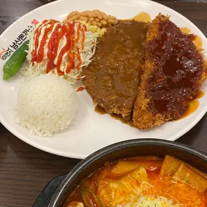 101번지남산돈까스 오시리아 테마파크 사진