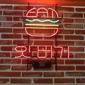 잇버거 리뷰 사진