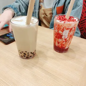 공차 사진