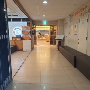 쿠우쿠우 리뷰 사진