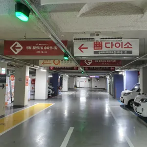 쿠우쿠우 리뷰 사진