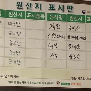 김삼보 리뷰 사진