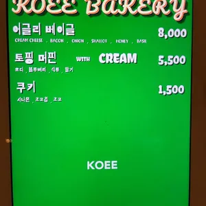 세인트 니콜라스 리뷰 사진