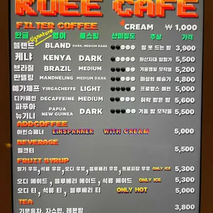 세인트 니콜라스 리뷰 사진