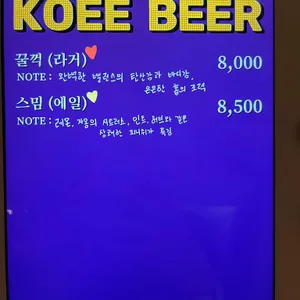 세인트 니콜라스 리뷰 사진
