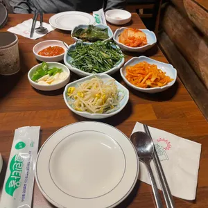 해든터 사진