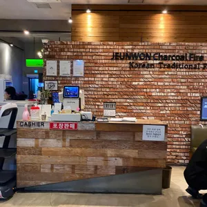 전원숯불 리뷰 사진