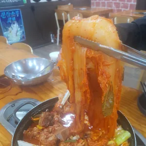 가마솥의누룽지 사진
