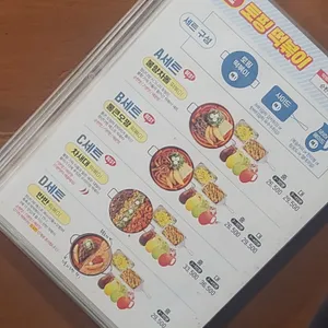 청년다방 리뷰 사진