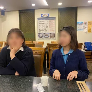 김도연일품밥상 리뷰 사진