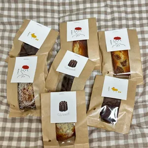 안녕과자점 사진