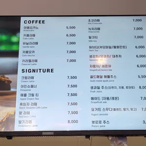 비헤브 리뷰 사진