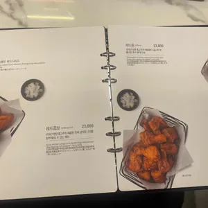 교촌치킨 리뷰 사진