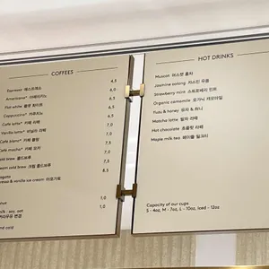 카페 키츠네 리뷰 사진