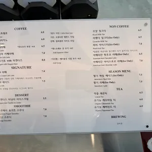 니도 카페 리뷰 사진