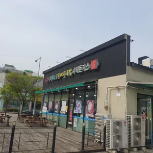 24시전주명가콩나물국밥 리뷰 사진