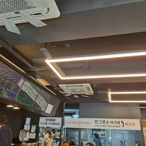 평내주식 리뷰 사진