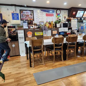 미락식당 리뷰 사진