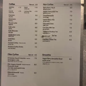 MTL 리뷰 사진