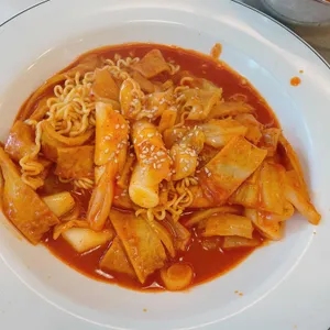 박리분식 사진