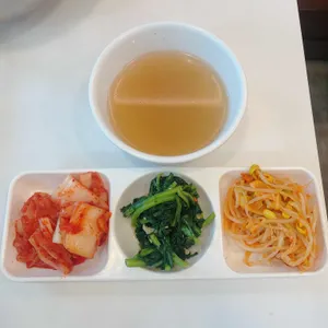박리분식 사진