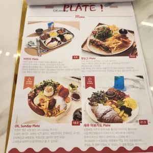 오선데이 리뷰 사진