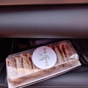 간식카페 봉황 대표 사진