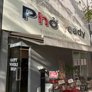 포레디 리뷰 사진