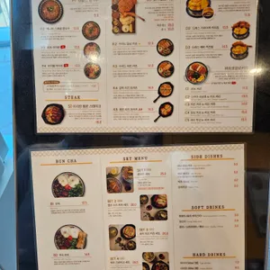 엉클인더키친 리뷰 사진