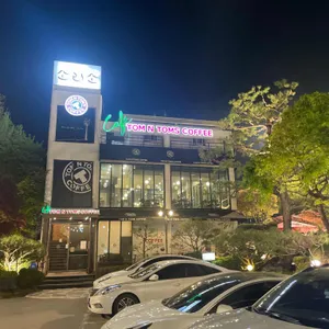 탐앤탐스 리뷰 사진