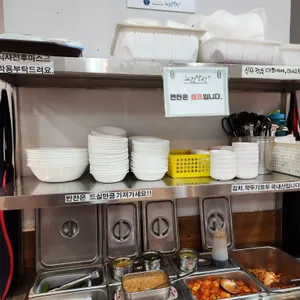느린밥상 리뷰 사진