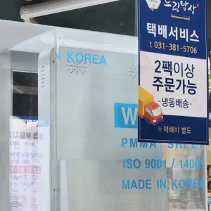 느린밥상 리뷰 사진