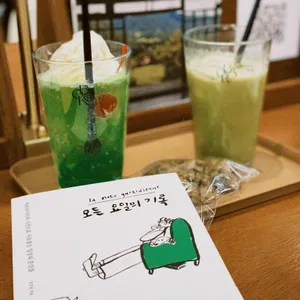 책발전소 사진