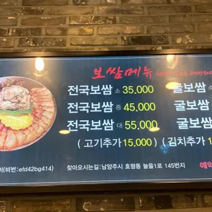상상이상 리뷰 사진