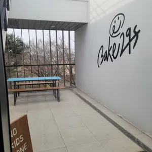 Bake29s 리뷰 사진