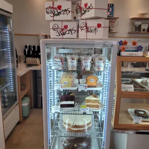 Bake29s 리뷰 사진