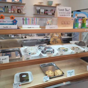 Bake29s 리뷰 사진