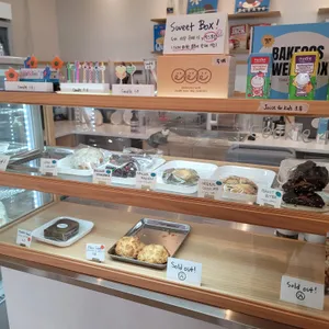 Bake29s 리뷰 사진